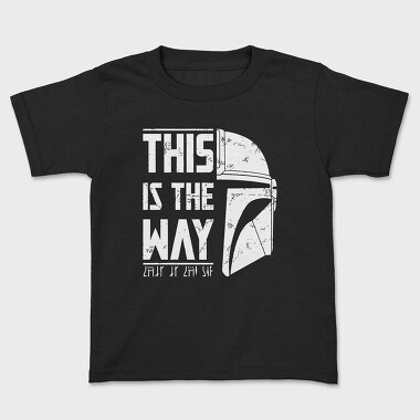 Star Wars 12, Tricou Copii