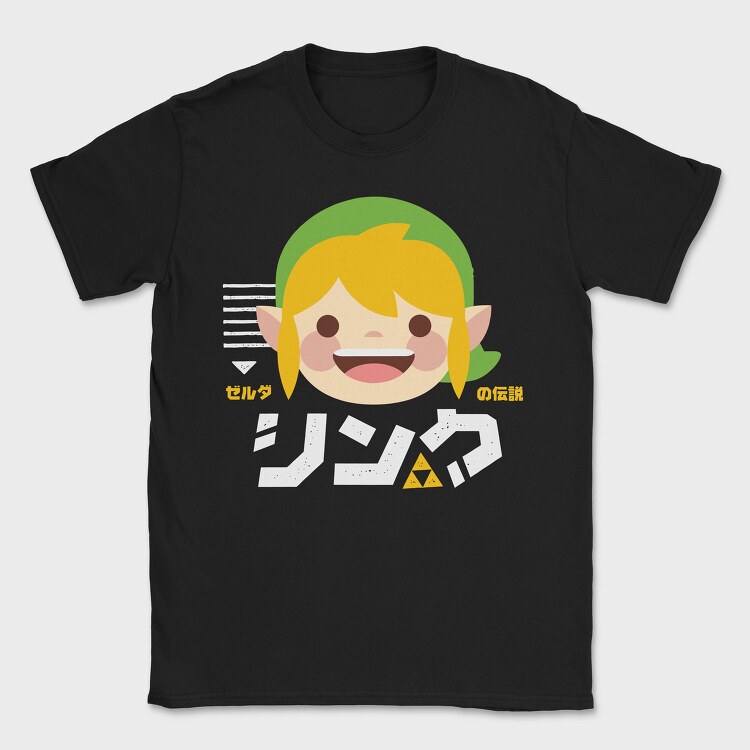 Link Smile Legend, Tricou Barbati (Unisex)