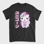 Unicorn Cute Boba Tea, Tricou Barbati (Unisex)