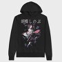 Kaguya Hime Butterfly, Hanorac Oversize Barbati (Unisex)