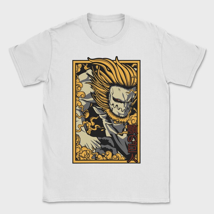 Giants Grimace, Tricou Barbati (Unisex)