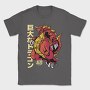Dragon Claw Roar, Tricou Barbati (Unisex)