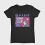 Cat Lovers Dream, Tricou Femei