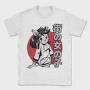 City Girl Fox, Tricou Barbati (Unisex)