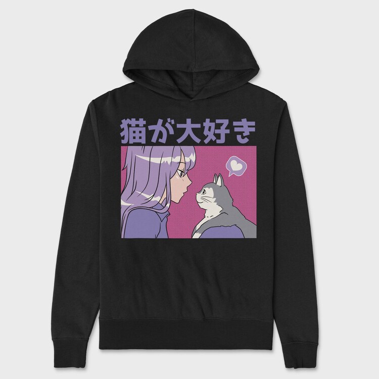 Cat Lovers Dream, Hanorac Oversize Barbati (Unisex)