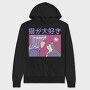 Cat Lovers Dream, Hanorac Oversize Barbati (Unisex)