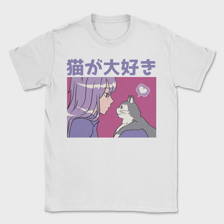 Cat Lovers Dream, Tricou Barbati (Unisex)