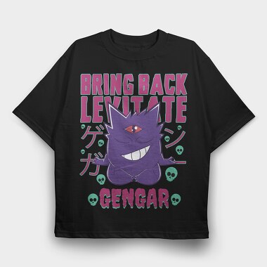 Pokemon 19, Tricou Oversize Barbati (Unisex)