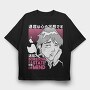 Boredom State Of Mind, Tricou Oversize Barbati (Unisex)