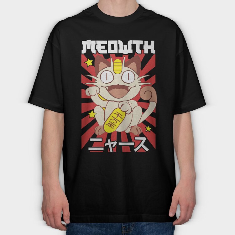 Pokemon 7, Tricou Oversize Barbati (Unisex)