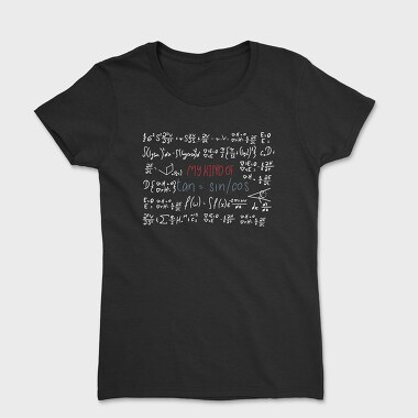 My Kind of Tan, Tricou Femei
