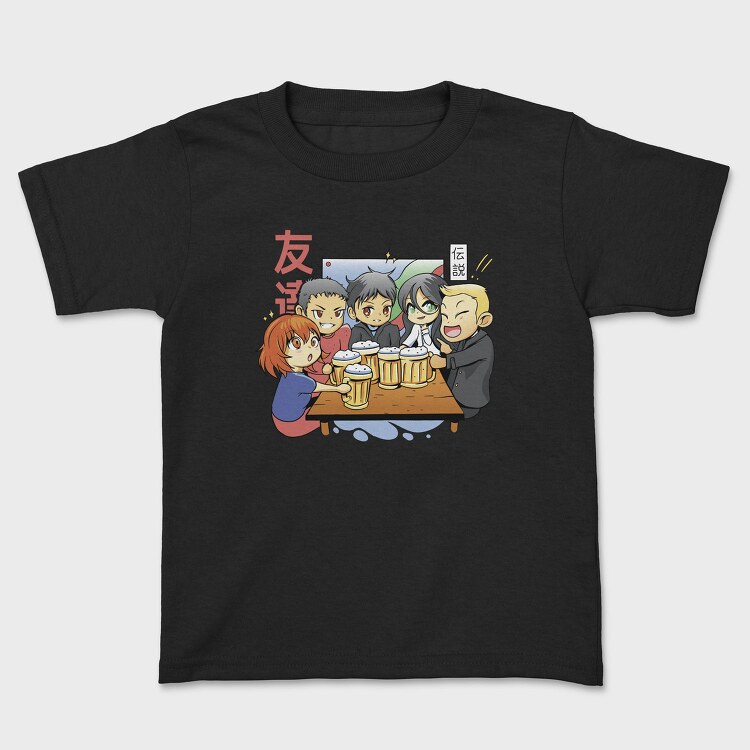 Beer Friends Cheers, Tricou Copii
