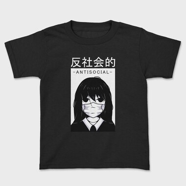 Antisocial Mask, Tricou Copii