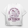 Save Water Oktoberfest, Tricou Oversize Barbati (Unisex)