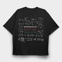 Another Beautiful Day Without Sin Cos or Tan, Tricou Oversize Barbati (Unisex)