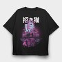 Floating Island Kittie City, Tricou Oversize Barbati (Unisex)