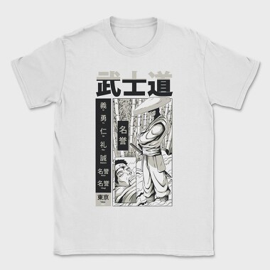 Samurai Bushido 1, Tricou Barbati (Unisex)