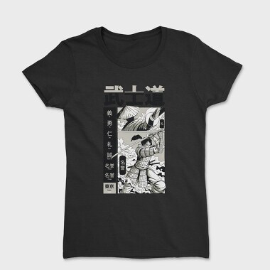 Samurai Bushido 2, Tricou Femei