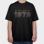 Cool Since, Tricou Oversize Barbati (Unisex)