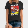 Super Mario 5, Tricou Barbati (Unisex)
