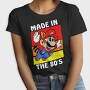 Super Mario 5, Tricou Femei
