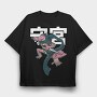 Gecko Sword, Tricou Oversize Barbati (Unisex)