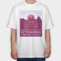 Retrogaming, Tricou Oversize Barbati (Unisex)