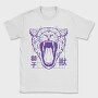 Roaring Lioness Blurred, Tricou Barbati (Unisex)