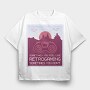 Retrogaming, Tricou Oversize Barbati (Unisex)