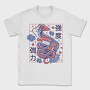 Red Dragon Asian Tote, Tricou Barbati (Unisex)