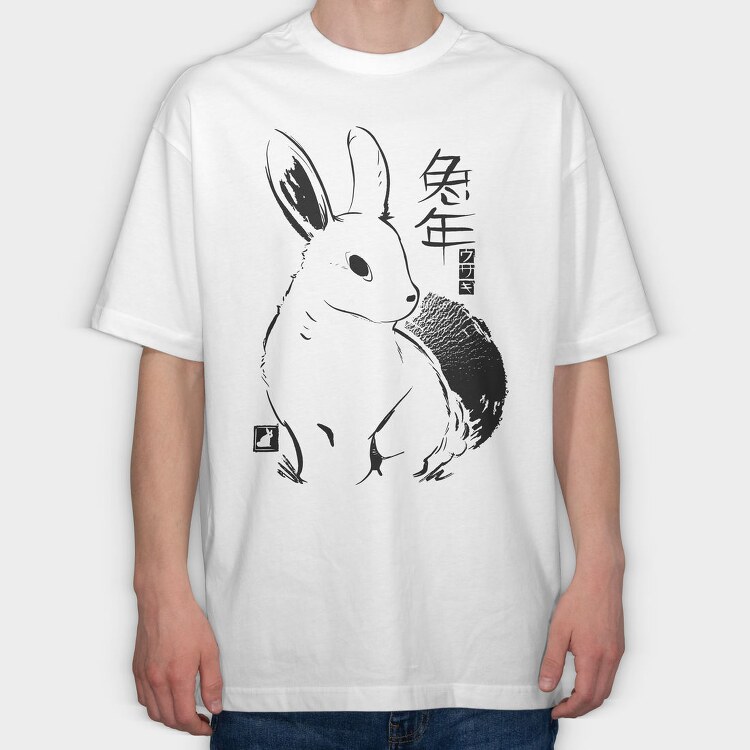 Rabbit Year Traditional, Tricou Oversize Barbati (Unisex)