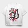 Skunk With Gas Mask, Tricou Oversize Barbati (Unisex)