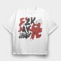 Funny Afterlife 12, Tricou Oversize Barbati (Unisex)