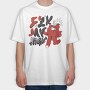 Funny Afterlife 12, Tricou Oversize Barbati (Unisex)