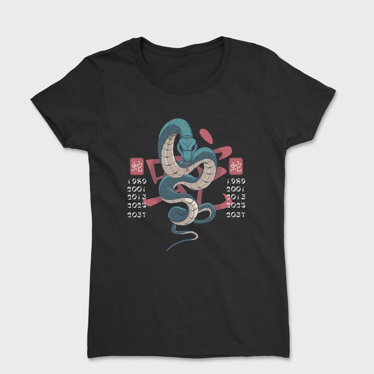 Year Of The Snake Chinese Zodiac 06, Tricou Femei