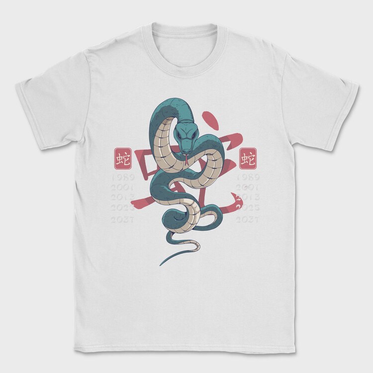 Year Of The Snake Chinese Zodiac 06, Tricou Barbati (Unisex)