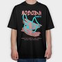 Nobody Cares, Tricou Oversize Barbati (Unisex)
