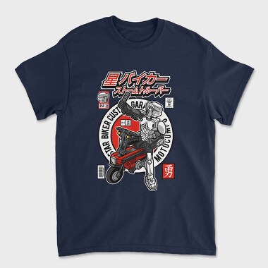 Star Biker Cruiser, Tricou Barbati (Unisex)