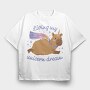 Unicorn Dream Capybara, Tricou Oversize Barbati (Unisex)
