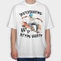 Skateboarding Skater Art, Tricou Oversize Barbati (Unisex)