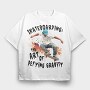 Skateboarding Skater Art, Tricou Oversize Barbati (Unisex)