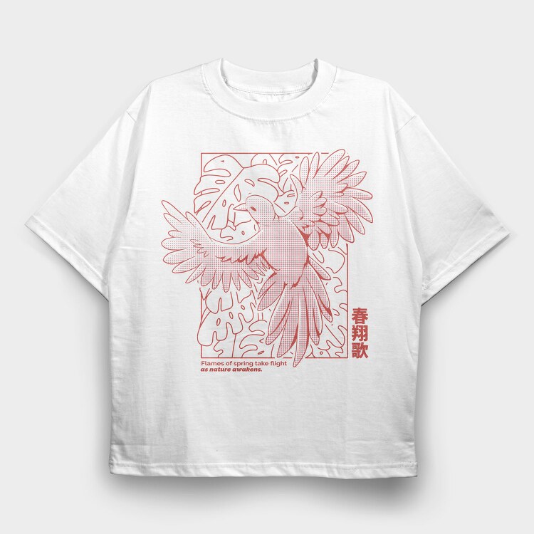 Halftone Spring Bird, Tricou Oversize Barbati (Unisex)