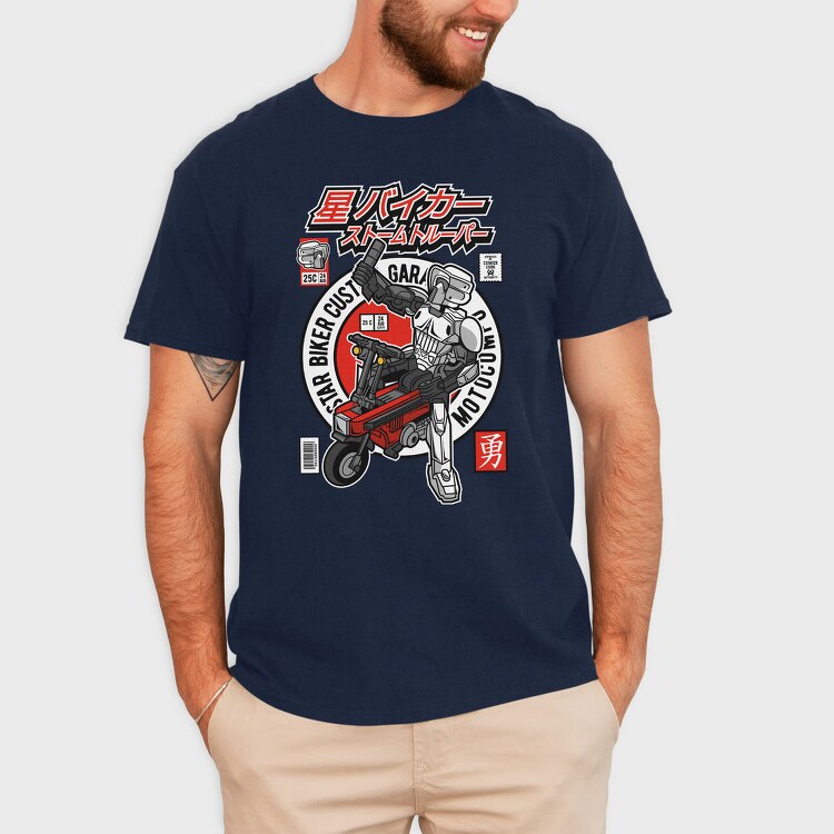 Star Biker Cruiser, Tricou Barbati (Unisex)