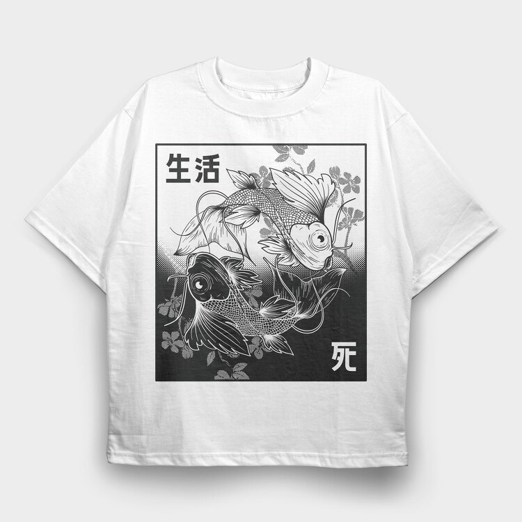 Koi Yin Yang Life Death Hand Drawn, Tricou Oversize Barbati (Unisex)