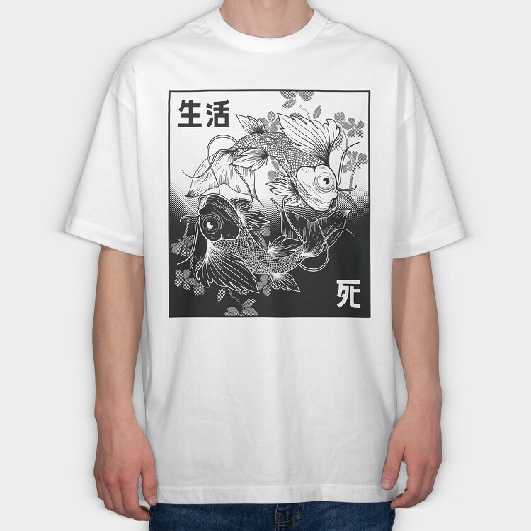 Koi Yin Yang Life Death Hand Drawn, Tricou Oversize Barbati (Unisex)