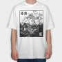 Koi Yin Yang Life Death Hand Drawn, Tricou Oversize Barbati (Unisex)