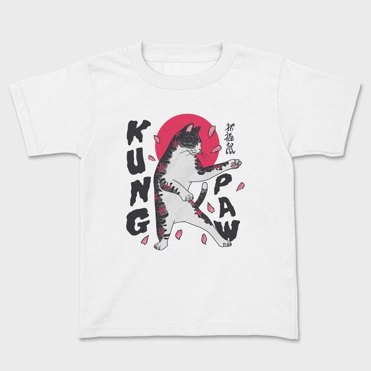 Kung Fu Karate Cat, Tricou Copii