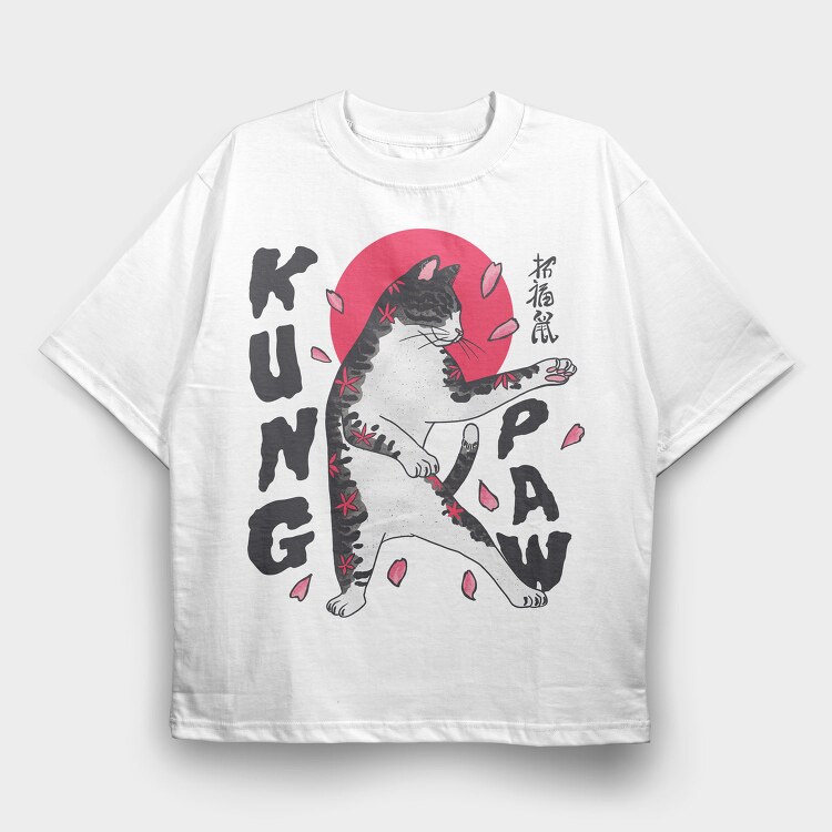 Kung Fu Karate Cat, Tricou Oversize Barbati (Unisex)