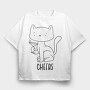 Cat With Drink Stroke Cheers, Tricou Oversize Barbati (Unisex)