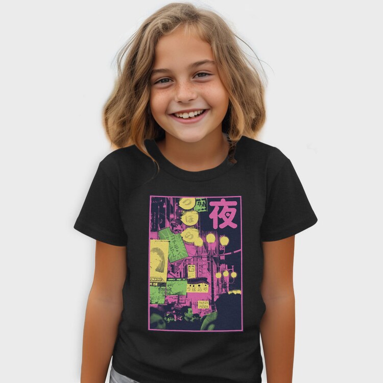 City Halftone, Tricou Copii